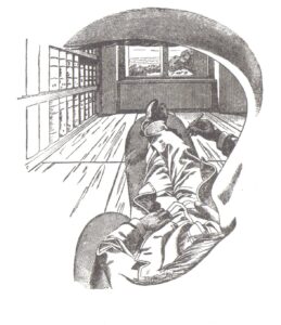 Ernst Mach - subjectivity